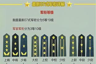 韦德国际赢钱给下么截图4